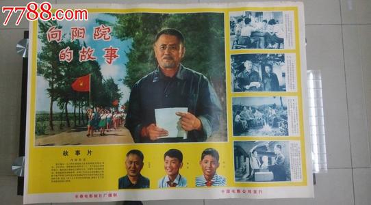 注册安全工程师职业证多少钱